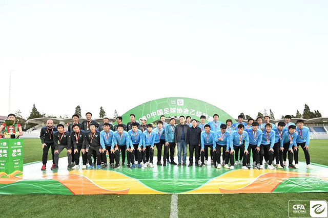 壹号国际